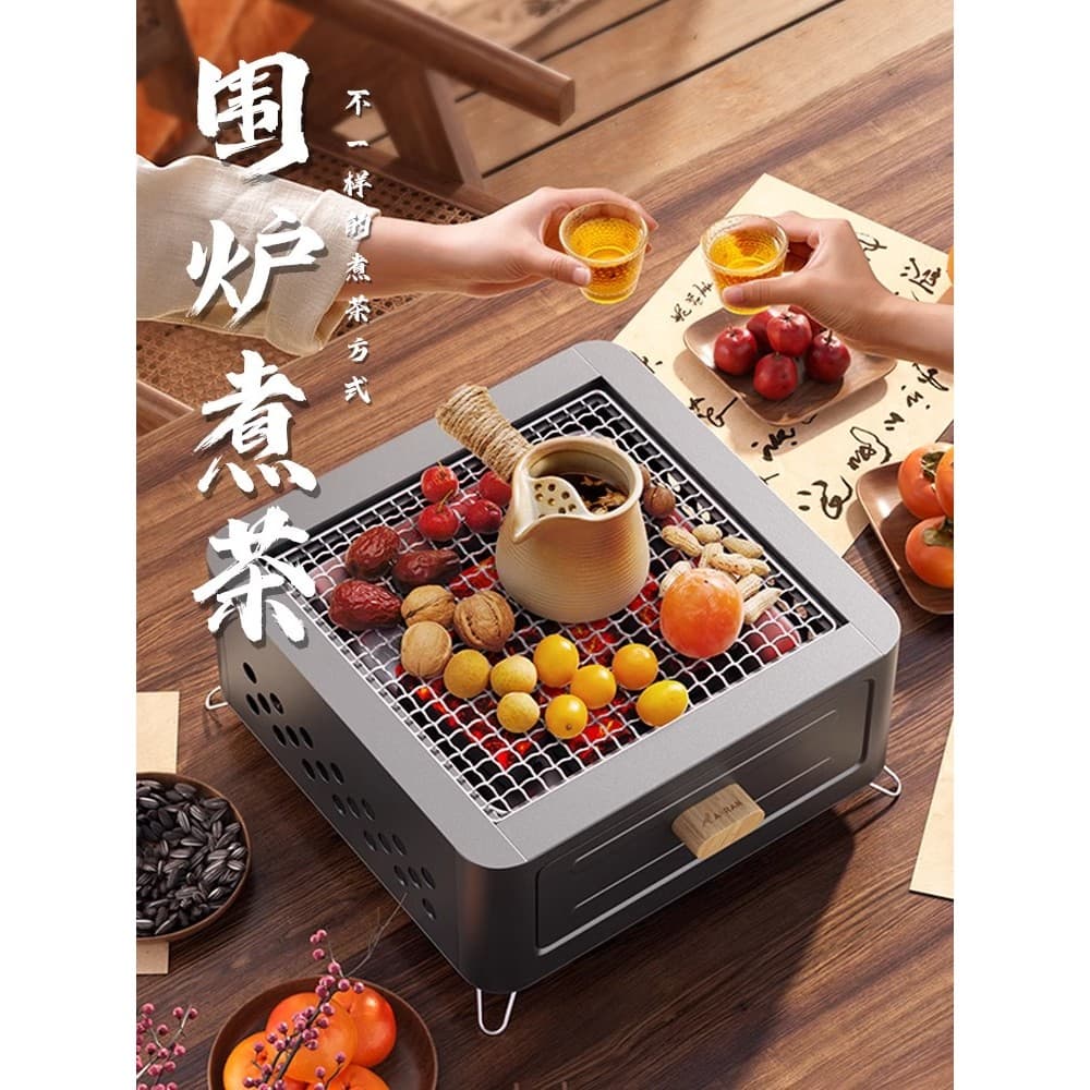 Fogão cercado chá churrasco fogão a carvão de carbono ao ar livre bacia de fogo Rack mesa conjunto completo eletrodomést