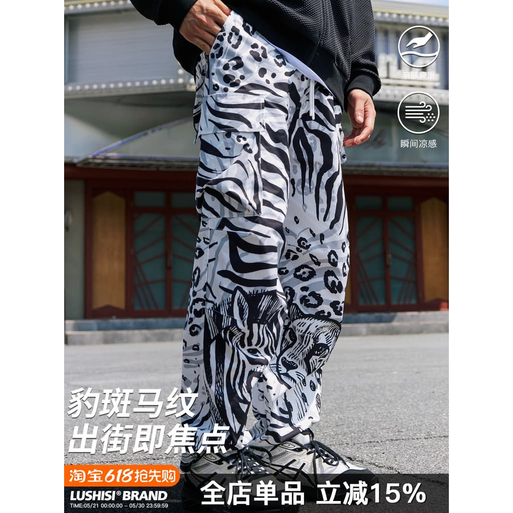 Lushi LUSHISI Estilo Americano Rua Ao Ar Livre Pele-Friendly Cool Feeling Spot Textura de Leopardo Tema Calças Retas Na
