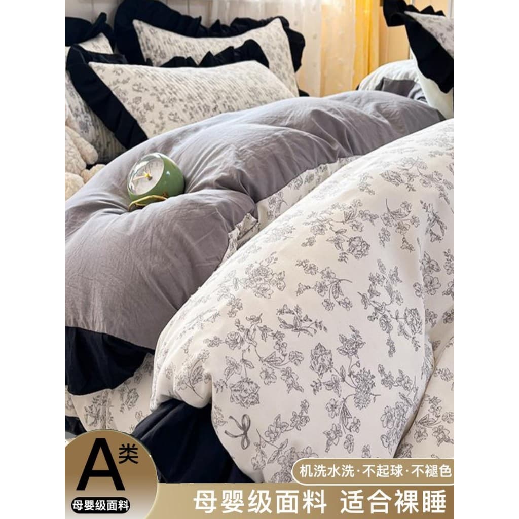 Capa de cama de renda francesa, conjunto de quatro peças de fio duplo, de edredão, novo estilo, cama única Kang, co