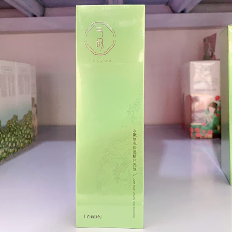 Pechoin Charm Hidratante Hidratante Loção Pura 100ml Hidratante Firmador Hidratante Melhorando a Secura
