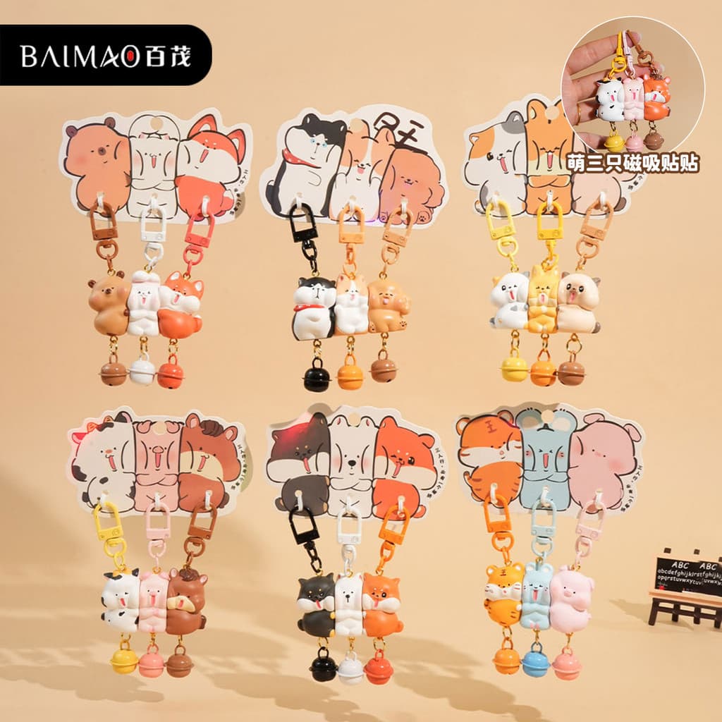 Original bonito animal de estimação magnético chaveiro combinação bonito mochila pingente