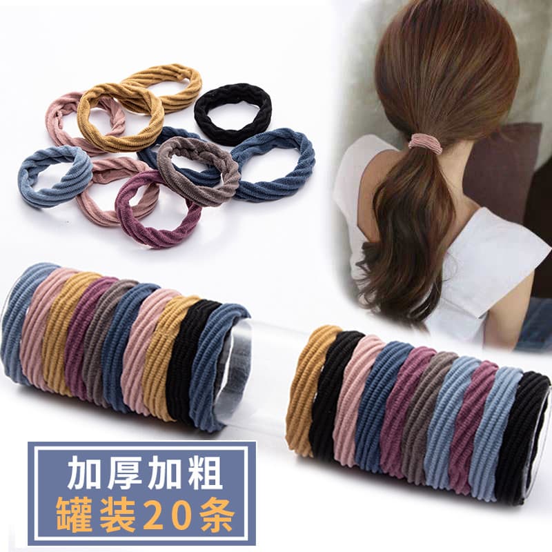 Elástico alto durável elástico feminino gravata cabeça sem costura anel de cabelo coreano caso de couro feminino cabeça