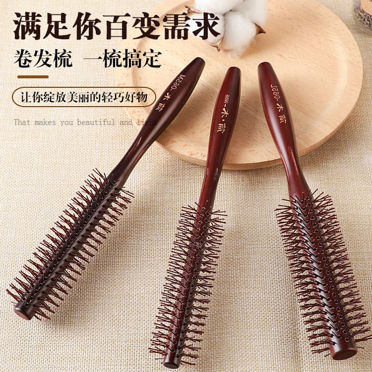 Pente de rolamento para salão de cabeleireiro, profissional, soprador de cabelo liso, fivela interna, pente de ondulação