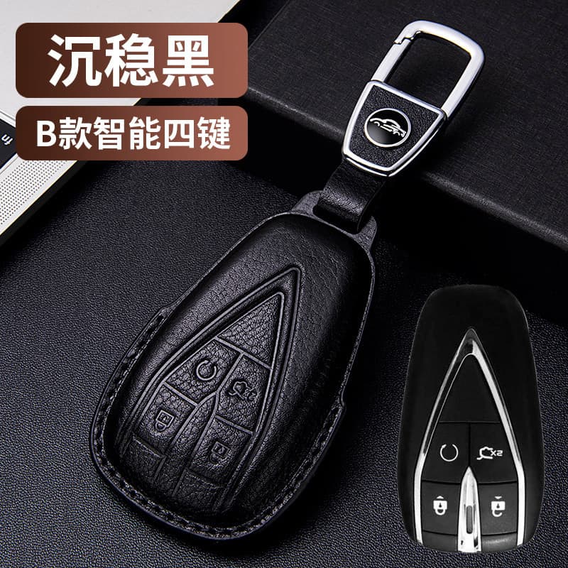 Chang'an Au Shang Chave Capa X7PLUS Couro Genuíno Z6 Nova Energia X5PLUS Controle Remoto Do Carro Capa Protetora Fivela