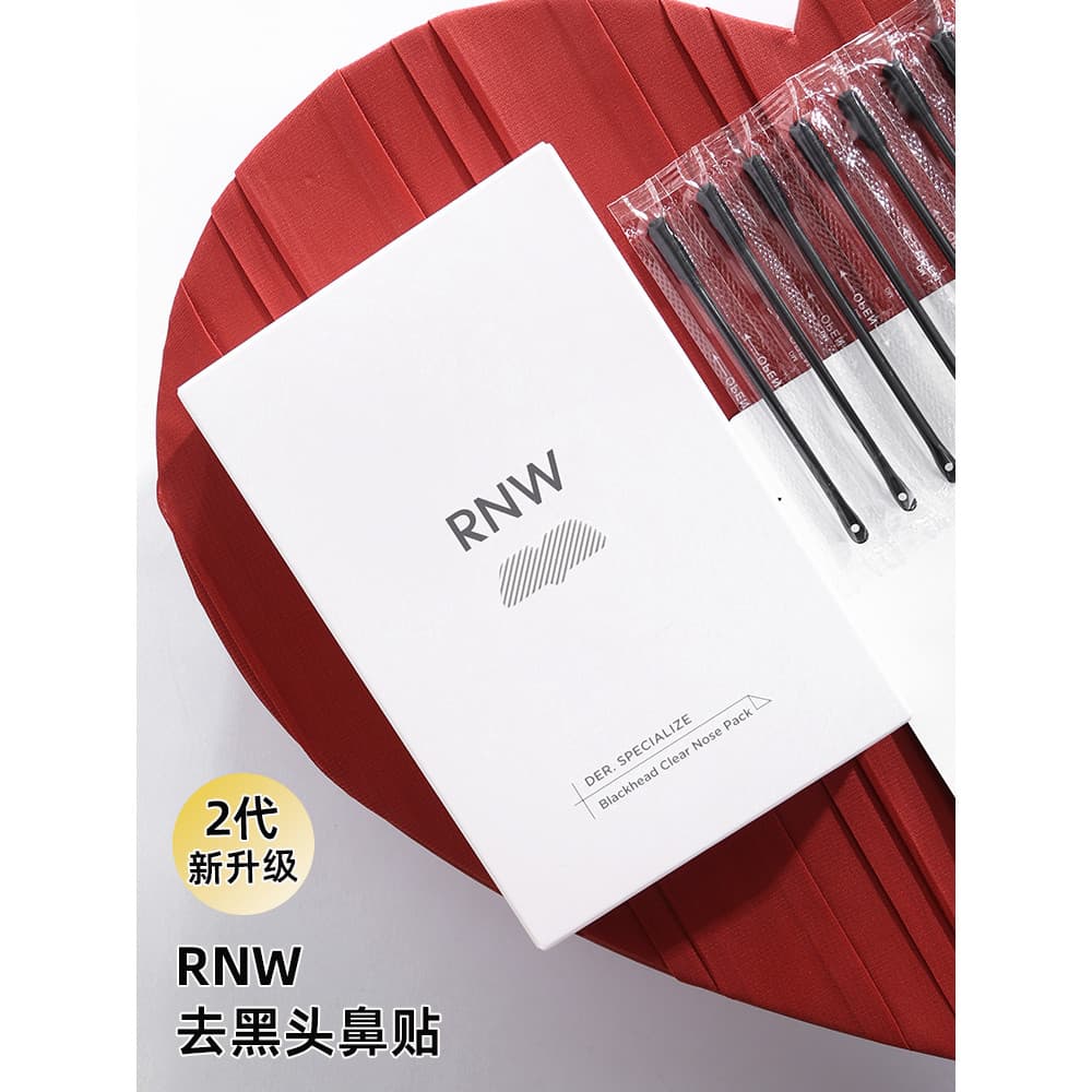 [Estoque pronto] Adesivo Nasal RNW 5 pares (10 peças) + 10 cotonetes para remoção de cravos, limpeza profunda de Acne