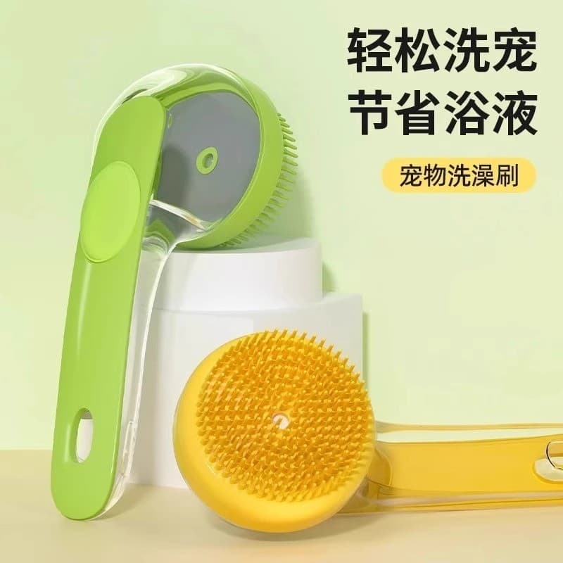 Escova de banho cães de estimação, escova de banho para gatos, escova de massagem para banho de Silicone para cães,