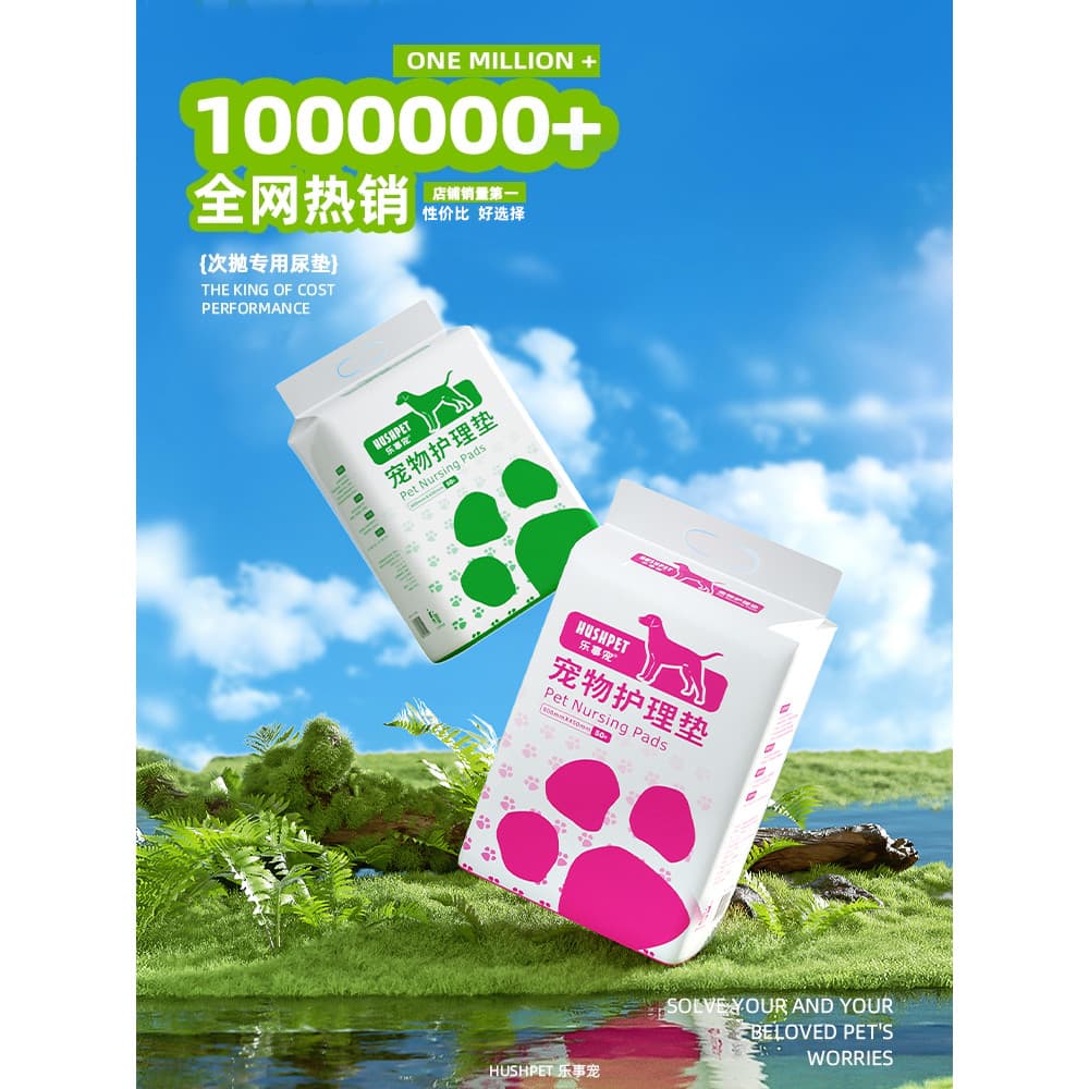 [6 pacotes de meia] Lay's Pet Dog Changing Pad Pet Dog Changing Pad Treinamento Absorção de água Fralda Almofada para tr