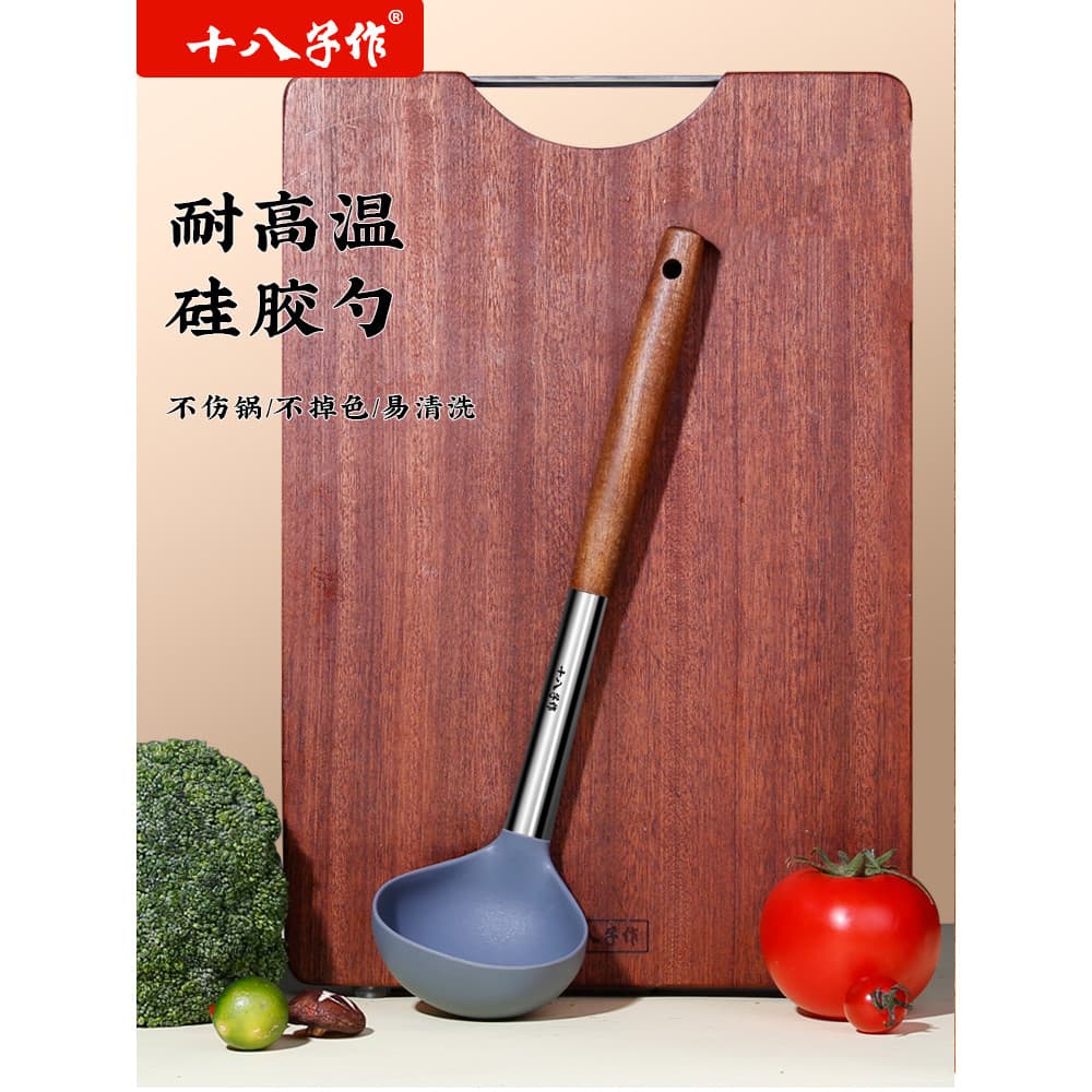 Dezoito Sons para colher de silicone grande colher de sopa doméstica colher de sopa de silicone de qualidade alimentar a