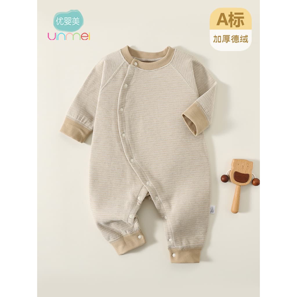 Pijama macacão de bebê