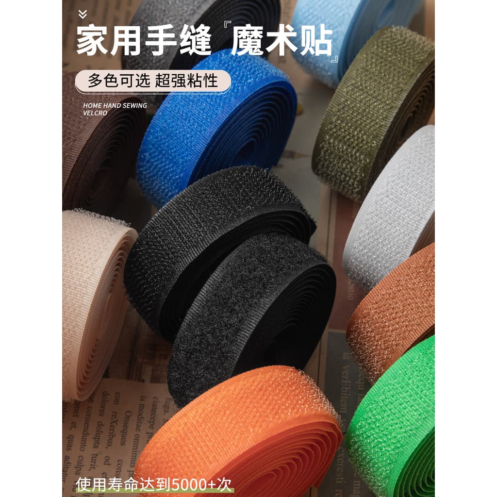 Fita de velcro roupas fita de velcro sapatos sapatos autoadesivos