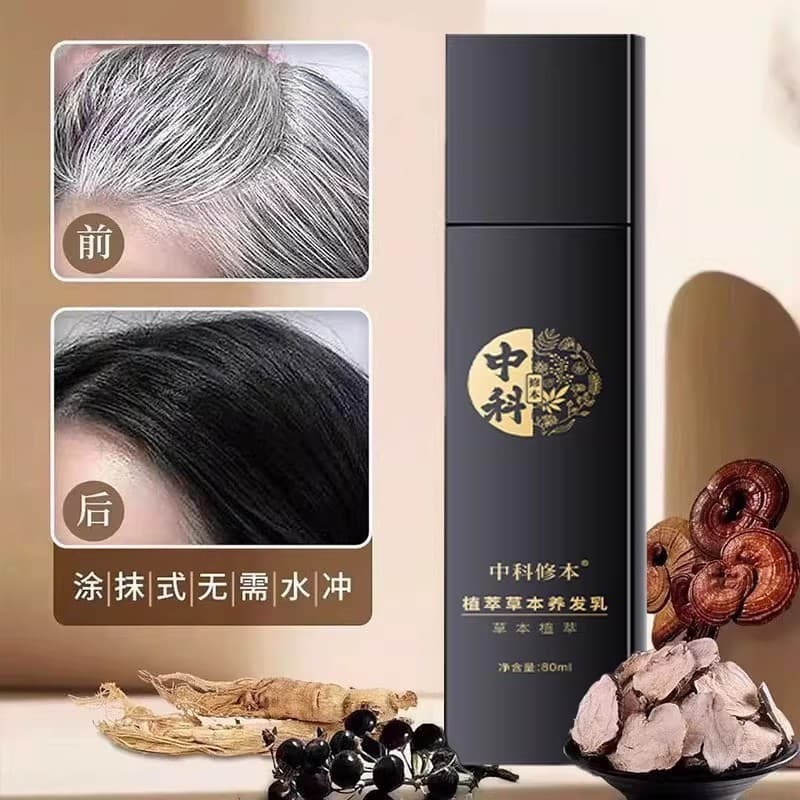 Planta cabelo preto Polygonum Multiflorum essência branco leitoso para preto nutritivo suave cabelo preto sem enxágue fr