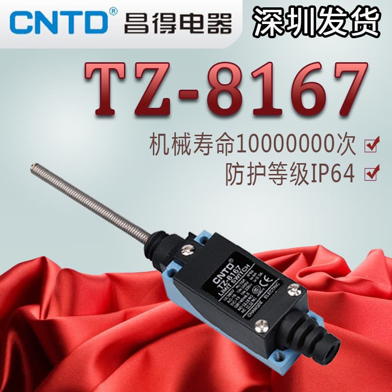 Genuíno CNTD Changde TZ-8167 auto-redefinição Micro-movimento limite interruptor de curso haste de direção ponto de prat