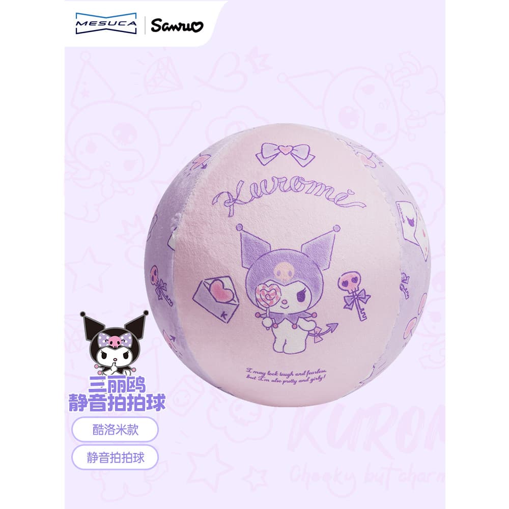 Mesca Kuromi Co-Branded Basquete Infantil 2026 Novo Estilo Menina Bebê Bola Esportiva Antiderrapante Resistente ao Desga