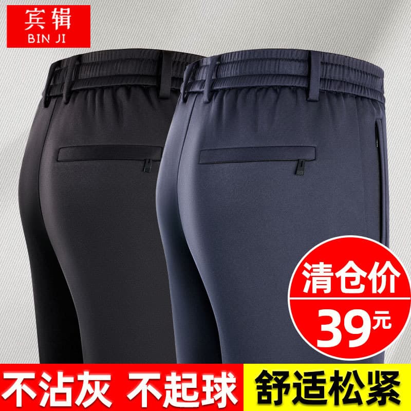 Calças masculinas de meia-idade outono inverno forro de lã masculino estilo engrossado quente exterior usar calças compr