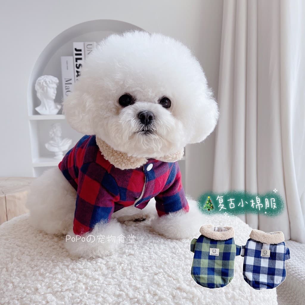 Cão de estimação gato pequeno cão outono inverno algodão acolchoado roupas Retro xadrez gola de pele manter quente algod