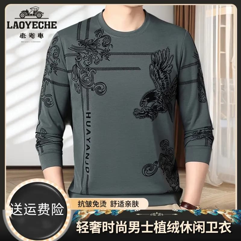 Carro clássico primavera outono masculino luz luxo moletom moda reunindo diamante quente em torno do pescoço Casual solt