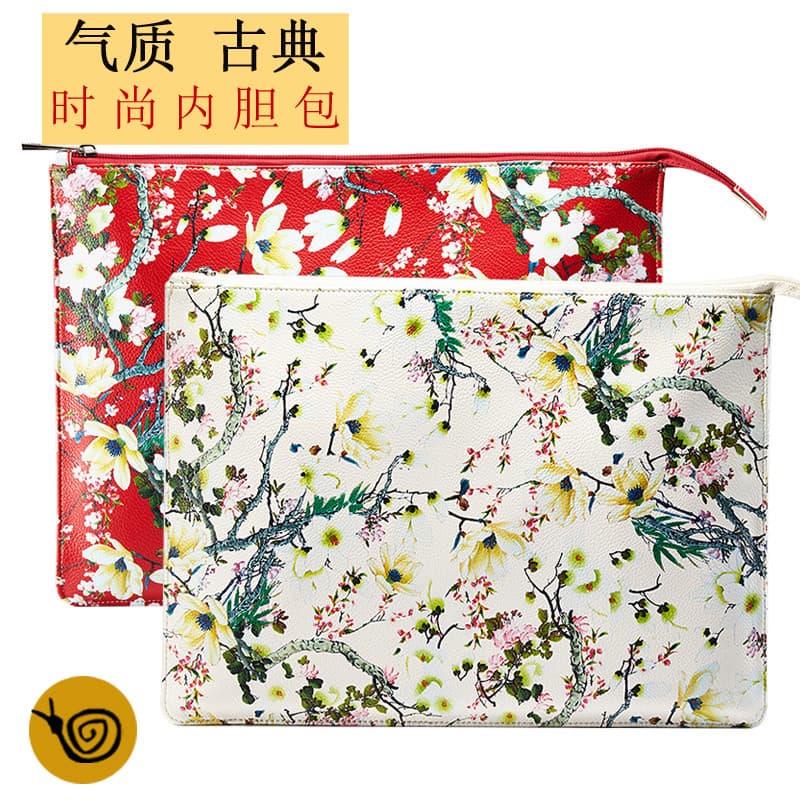 Moda Commuter Apple macbook40 cm Trendy pro13.3 Notebook Clutch Liner Bolsa Computador Bolsa Meninos Meninas Retro Estil