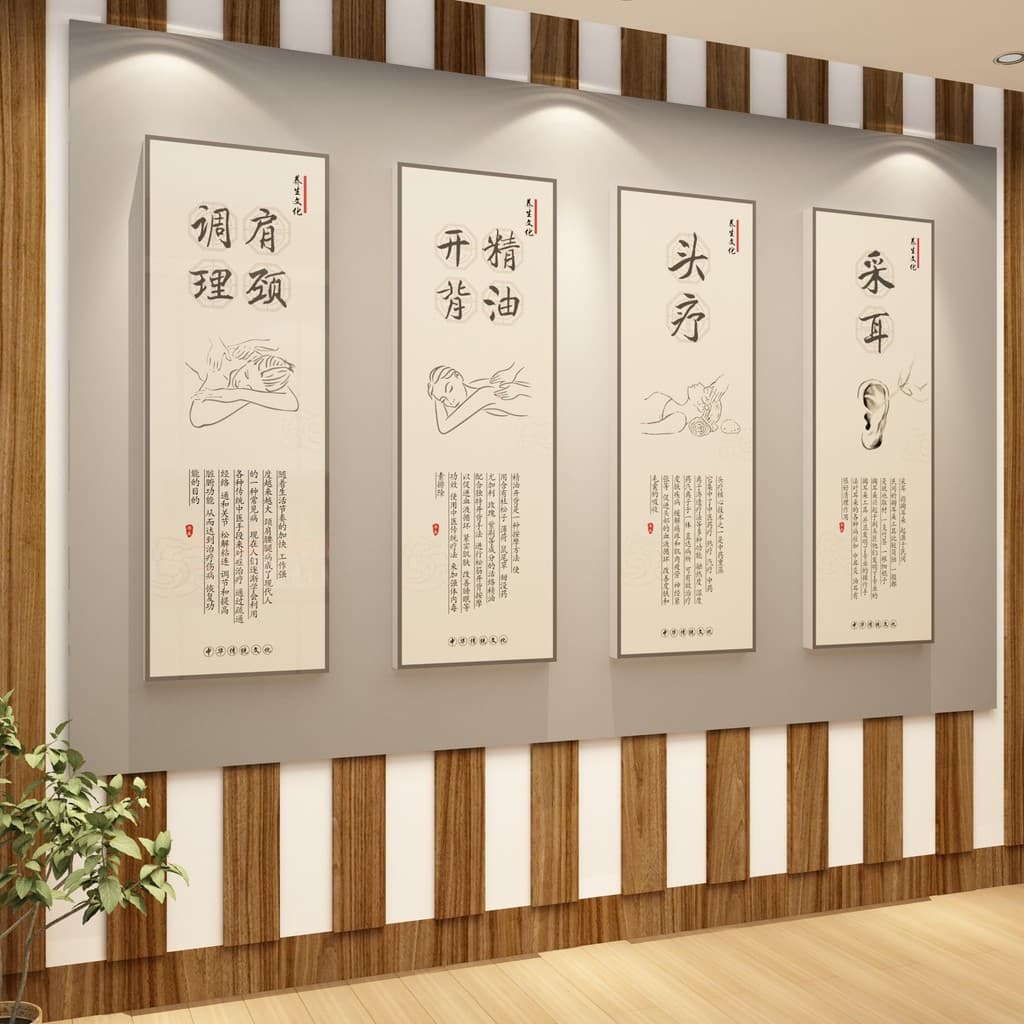 Influenciador tradicional chinês medicina centro de saúde fundo parede atmosfera decoração cabeça terapia moxabustão Lay