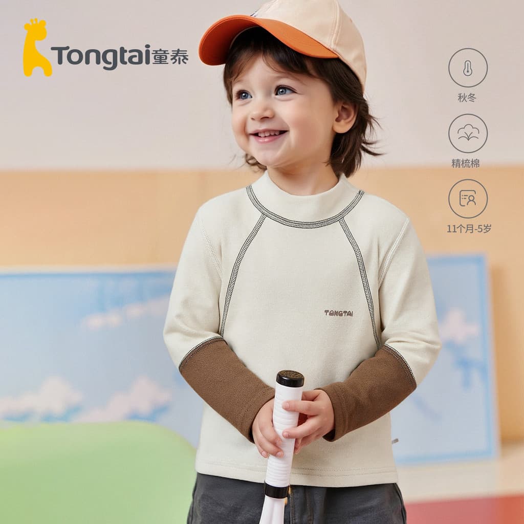 Tongtai bebê em torno do pescoço de manga comprida camiseta de fundo roupas de bebê topos crianças primavera outono meni