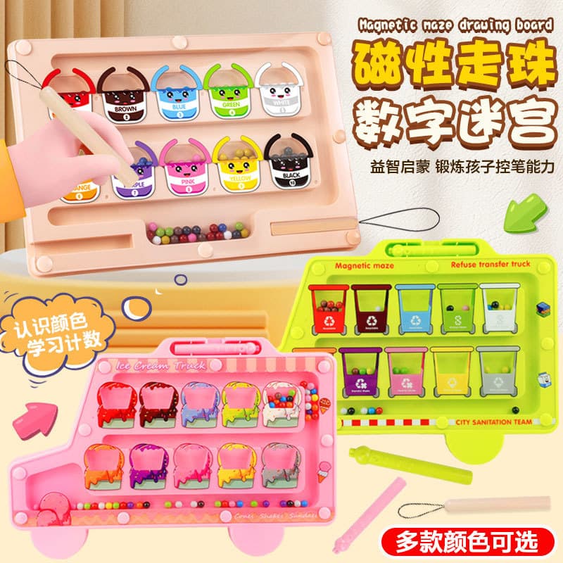 Crianças pequenas número magnético Roll-On labirinto brinquedo caneta absorver ferro educação precoce inteligência pensa