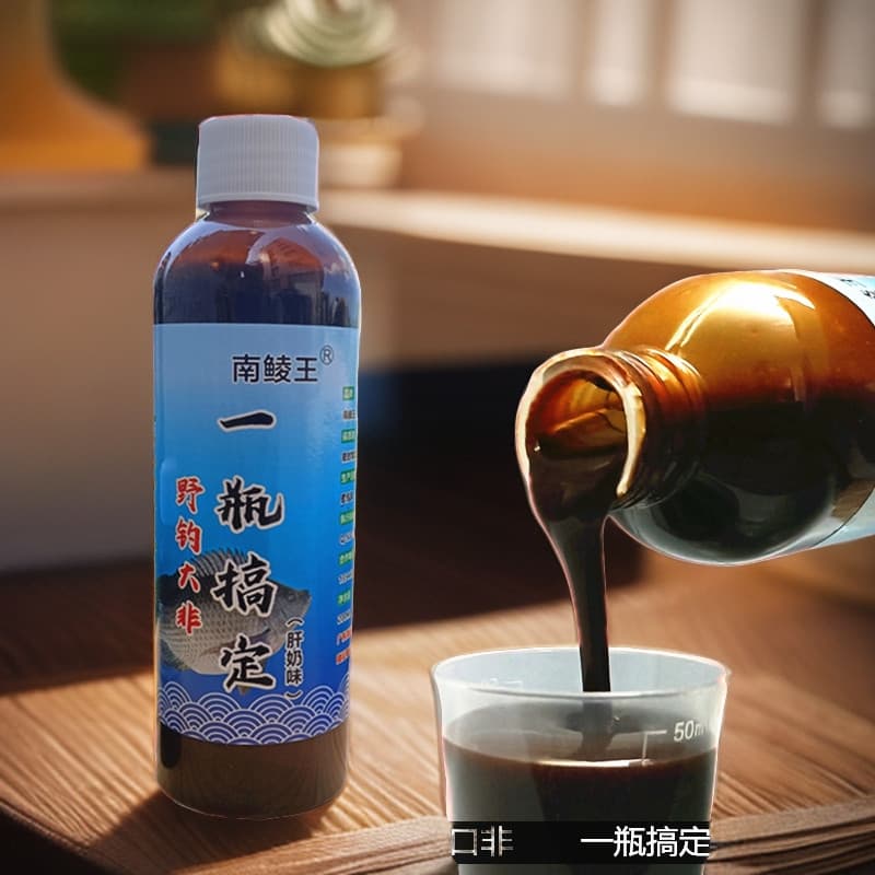 Nanzhang Luofei Medicina Pequena Uma Garrafa Obtenha Sabor de Leite Fígado Grande Luofei Atrativo Especial Forte Sabor d