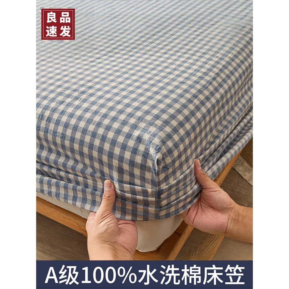 Lençol de cama de algodão lavado de peça única, não algodão puro, colchão com tudo incluído, capa protetora, capa de len