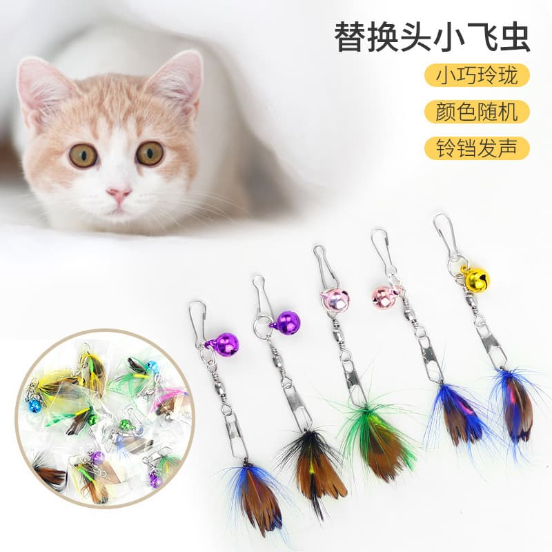 Cabeça de substituição de minhoca voadora, brinquedo de gato, pena de provocação, vara de gato, brinquedo de gato, cabeç