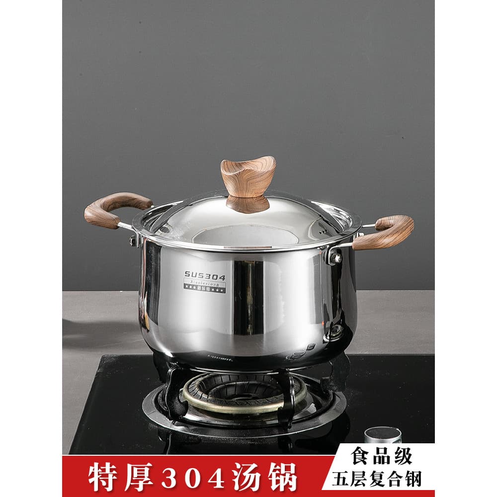 Extra grosso grau alimentício 304 panela de sopa de aço inoxidável sopa doméstica cozinhar Congee panela de indução gás