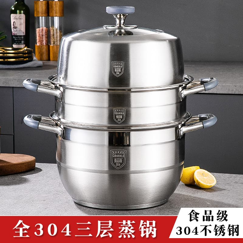 Engrossado todos os 304 vapor de aço inoxidável três camadas doméstico grau alimentício pães cozidos no vapor dedicado m