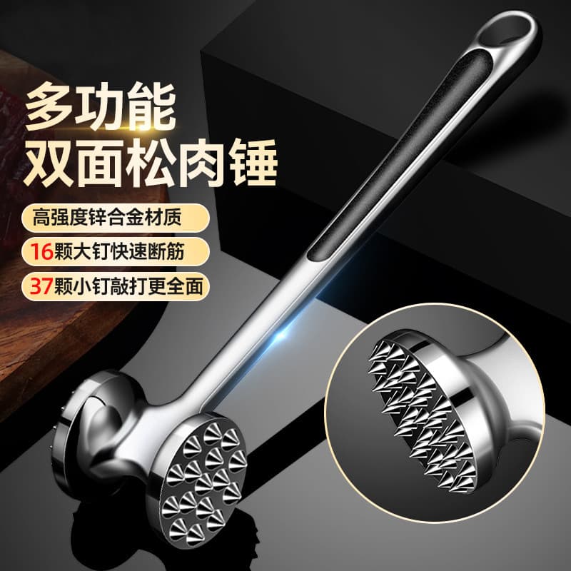 Lihuangzuo martelo de carne solta martelo de carne ferramenta útil casa tendão quebrado gravata batedor de carne b