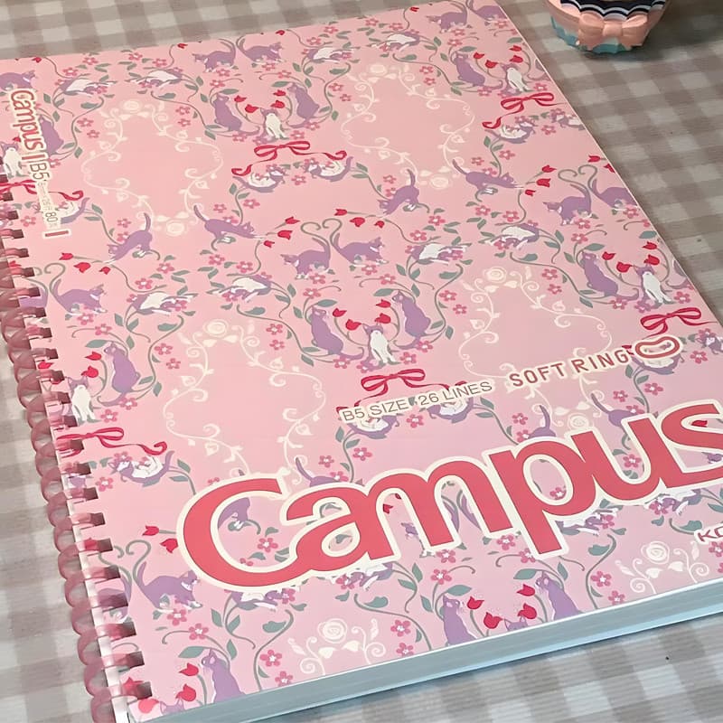Kokuyo kokuyo Campus Kato série de madeira B5 bobina macia livro engrossado estudante simples espiral bloco de notas cad