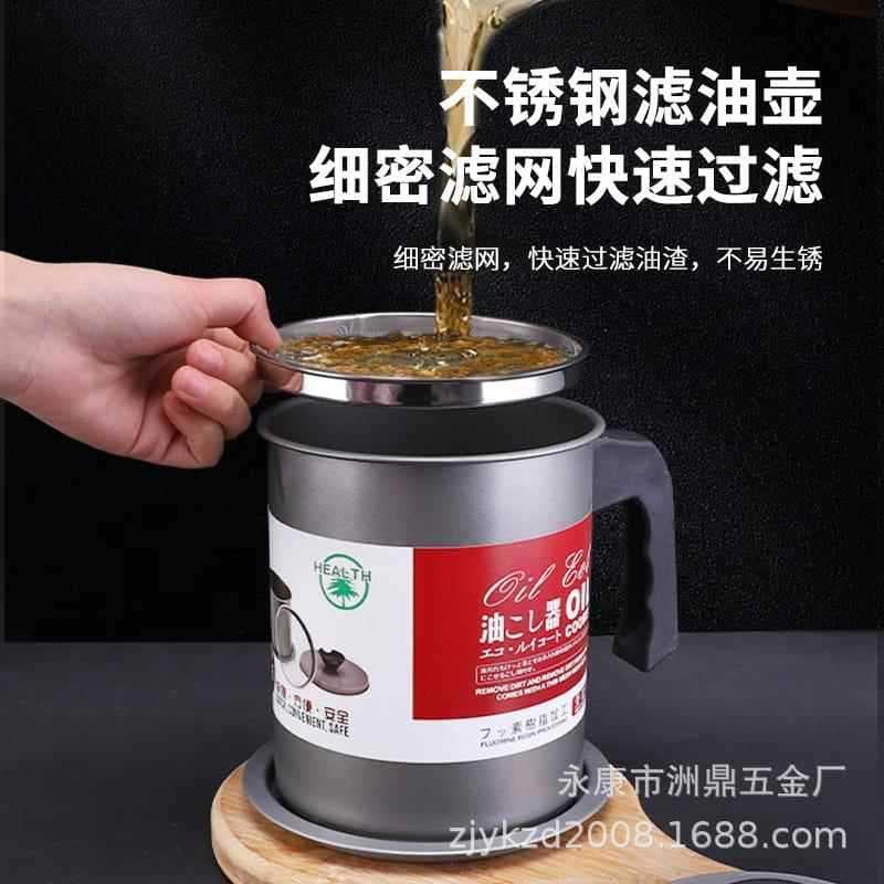 Pote de óleo de medição estilo japonês de resíduos Pote de óleo de cozinha Pote de óleo Residual Filtro de grande capaci