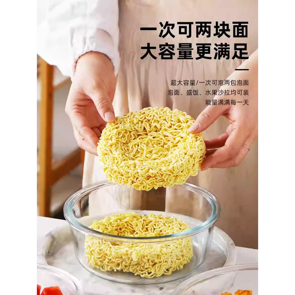 Tigela de macarrão instantâneo de alto valor com tampa dormitório tigela de vidro microondas aquecimento lancheira fruta
