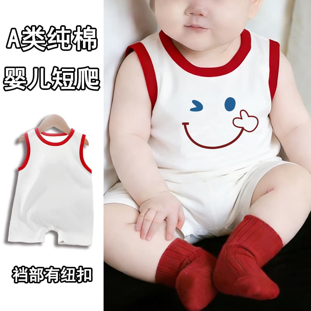 Roupas infantis verão bebê sem mangas macacão de algodão fino crianças bebê Super bonito passeio macacão