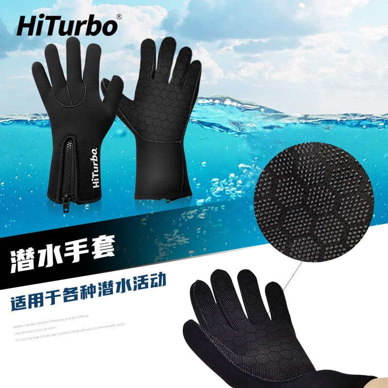 HiTurbo luvas de mergulho partículas resistentes ao desgaste anti-risco antiderrapante anti-facada anti-corte engrossado
