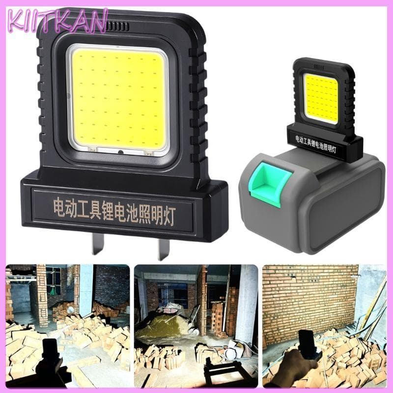 KIITK Ferramenta Elétrica LED Luz 2 Nível Brilho Montagem Ajustável 21V Trabalho