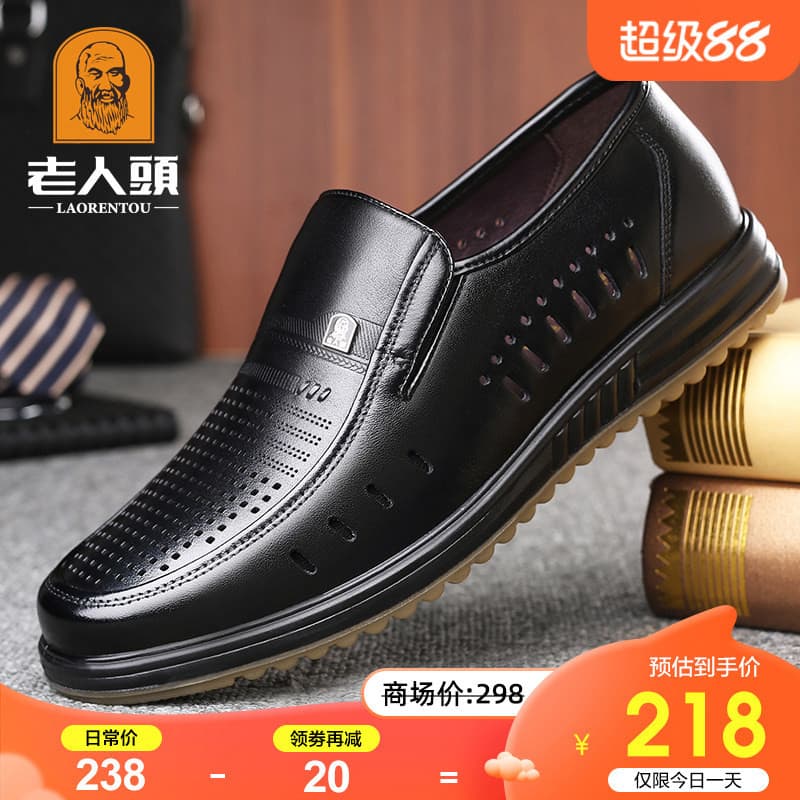 Sapatos masculinos de dedo do pé para idosos 2026 verão respirável sandálias ocas couro genuíno sola de tendão de carne