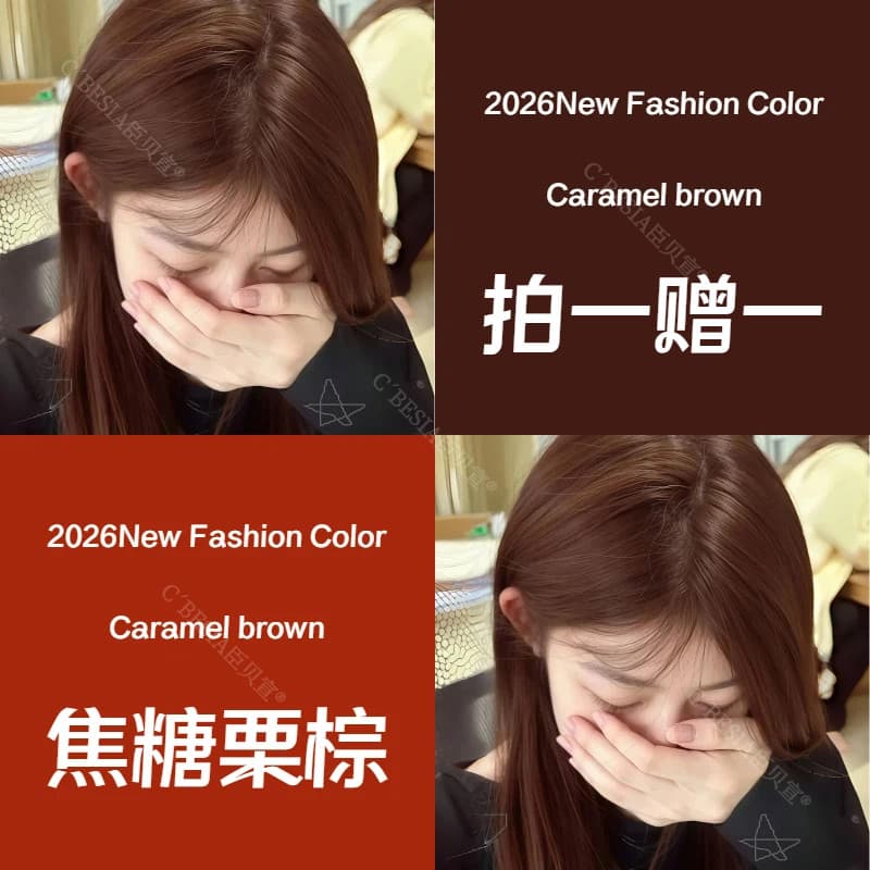 Caramelo castanha marrom tintura de cabelo creme planta Natural pura cor Popular sem enxágue bolha espuma tintura de cab