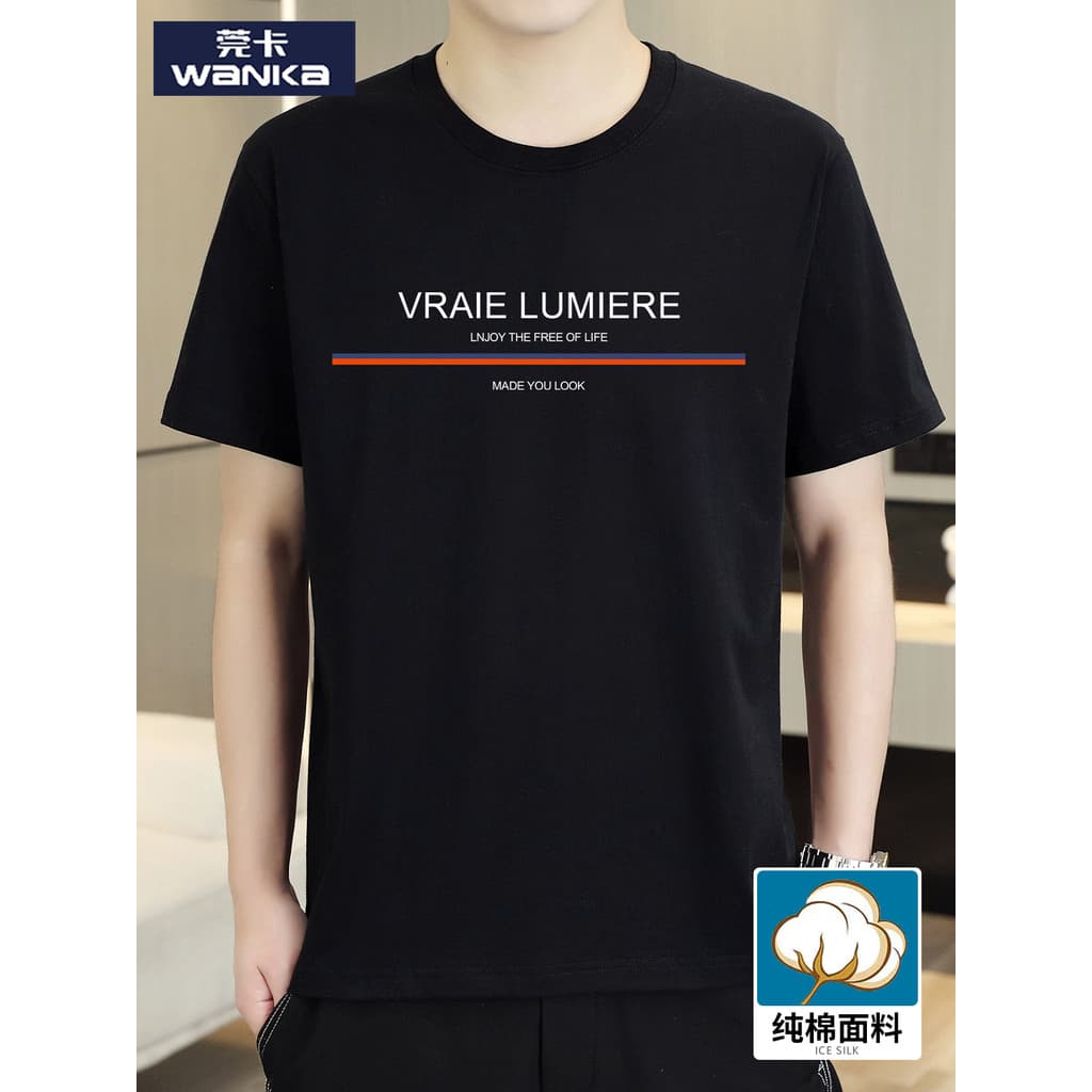 Ins Street Wear camiseta de manga curta masculina verão em torno do pescoço solto puro algodão camiseta Design sentido i