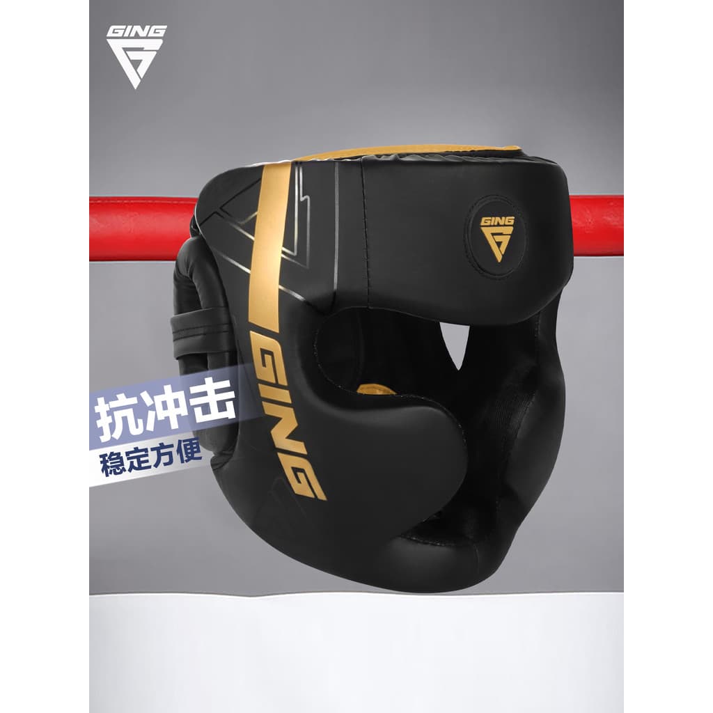 Caixa Capacete de Boxe Adulto Luta Crianças Sanda Treinamento Macaco Rosto Fechado Taekwondo Proteção de Cabeça Masculin