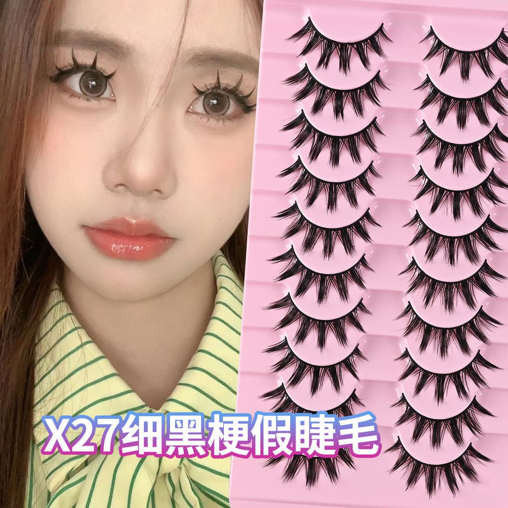 | 【cílios com cola e pinça】 | cílios tufinho fox eyes cílios tufinho gatinho ♒X X27 Cílios Postiços Haste Preta Fina Uma
