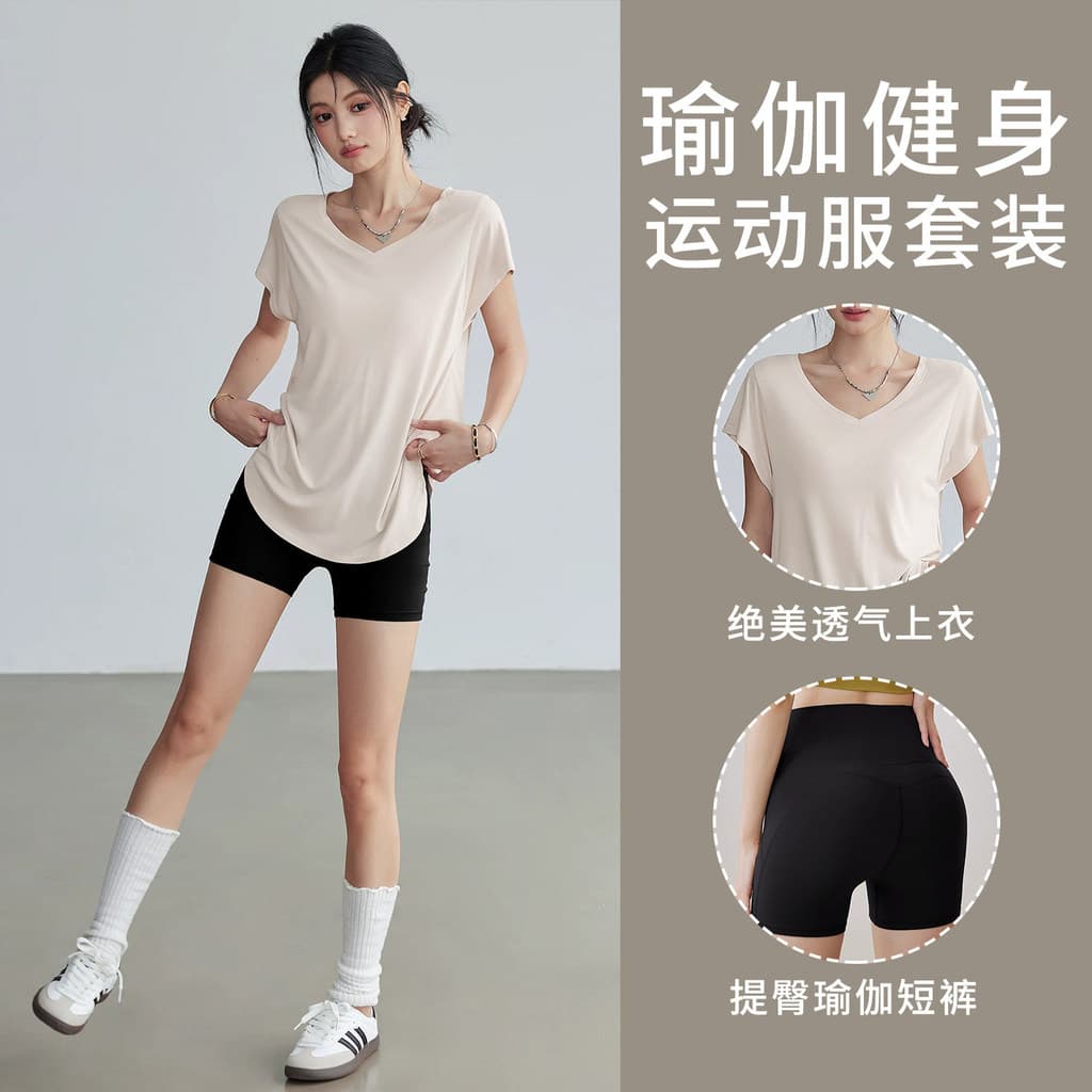 Terno esportivo verão fino solto mais magro olhar roupas de Fitness feminino correndo de manga curta de secagem rápida Y