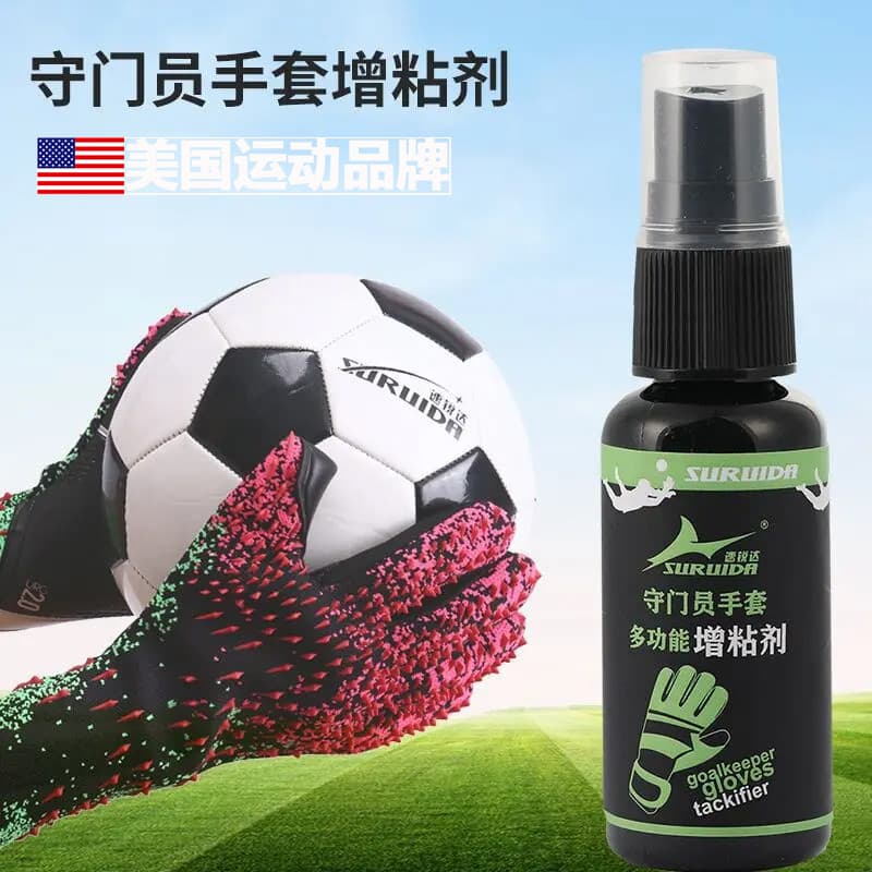 Luvas de goleiro americano engrossar futebol goleiro competição de futebol Anti-deslizamento Spray espessamento conjunto