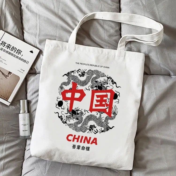 Tendência nacional: Bolsa de lona "Eu amo a China", alto valor estético, bandeira vermelha cinco estrelas, bolsa ecológi