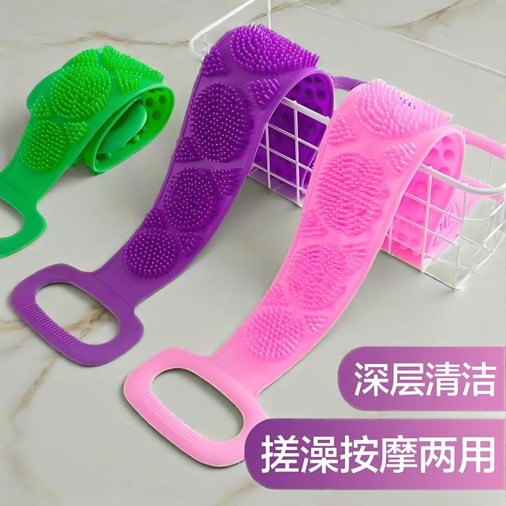 Toalha de banho multifuncional de silicone para homens e mulheres, poderoso esfoliador de costas, dupla face, suave para
