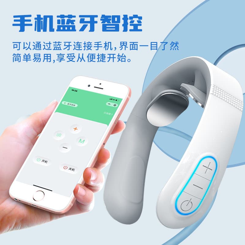 Fonte de fábrica massageador de coluna Cervical massageador de pescoço massagem ferramenta útil instrumento elétrico dia