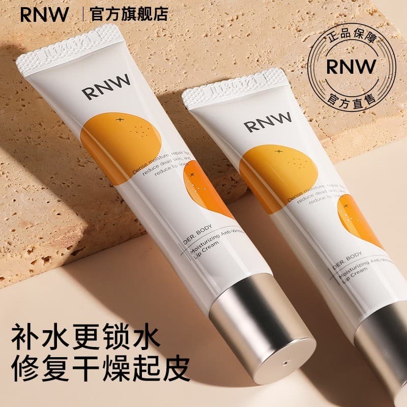 R RNW Ruwei Light Rugas Reparação Creme Labial Essência Labial Bálsamo Labial Máscara Labial Batom Hidratante Hidratante