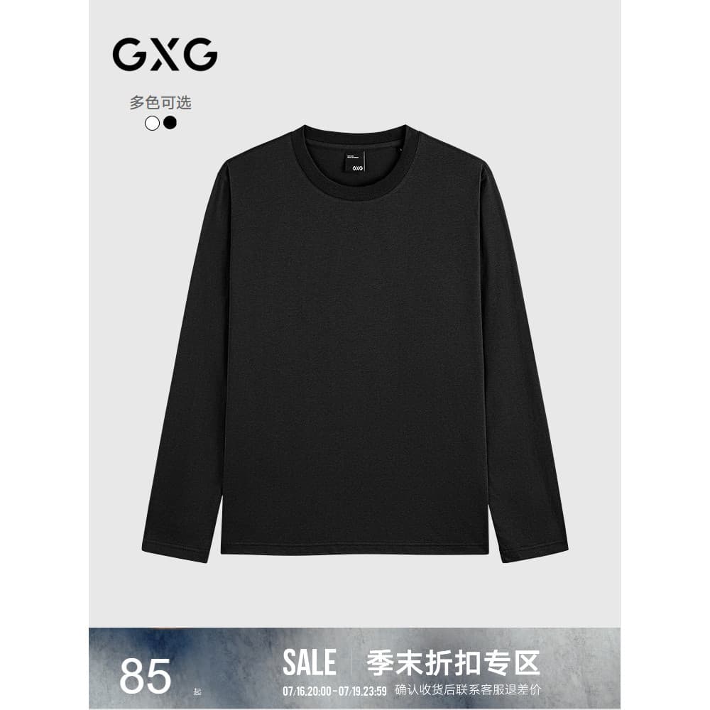 GXG Roupas masculinas básicas clássicas multicoloridas Base confortável suave manga comprida gola redonda