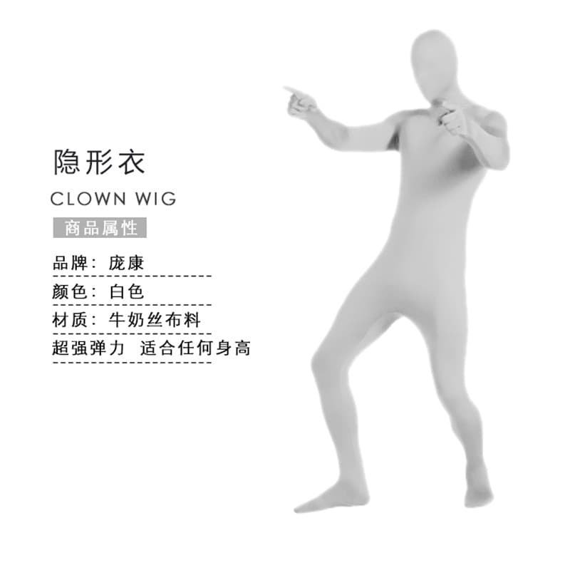 Traje de Halloween Ninja invisível Bodysuit palco homem preto roupas invisíveis desempenho traje desempenho traje