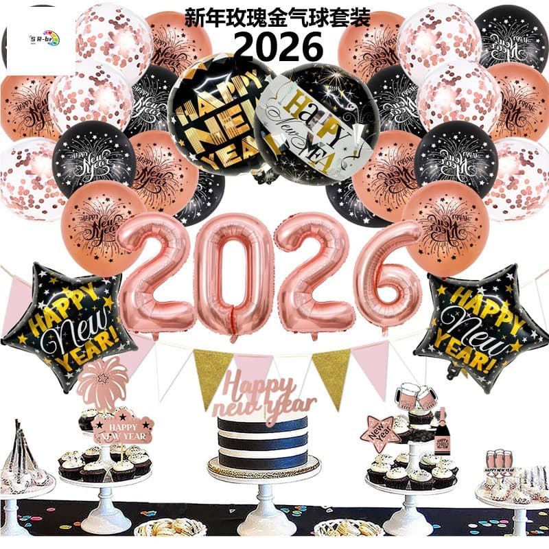 Balão De Ano Novo 2026-Decoração De Festa Em Sala De Aula Para Feriados